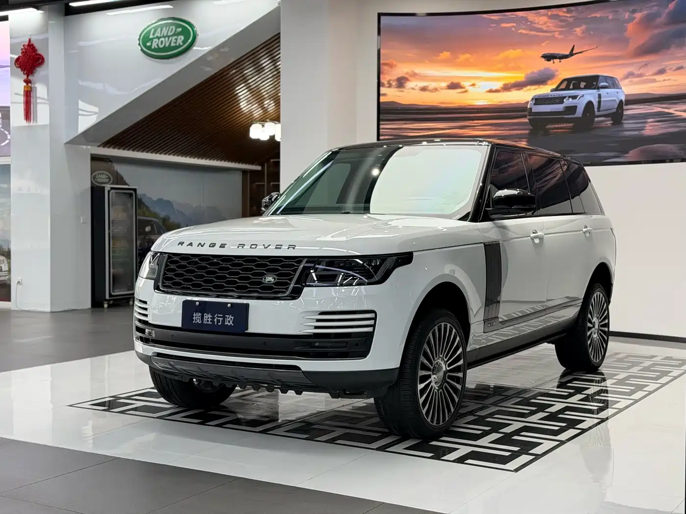 Land Rover Range Rover 2021 3.0 L6 Heritage Extended Classic Edition
