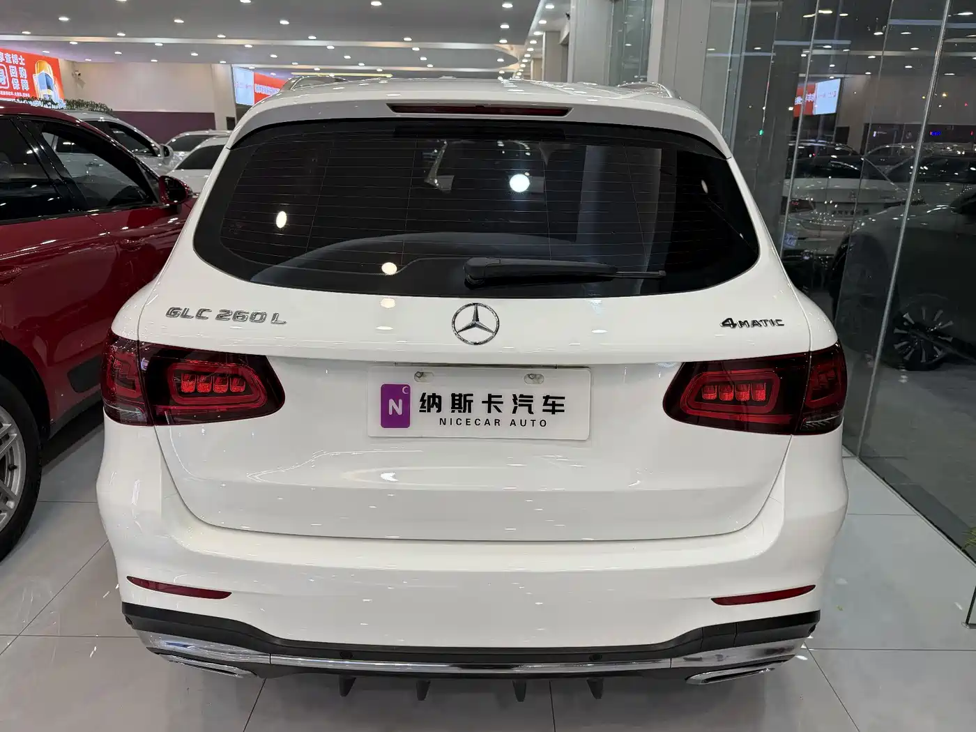 Mercedes-Benz GLC 2021 GLC 260 L 4MATIC Luxury фото 6
