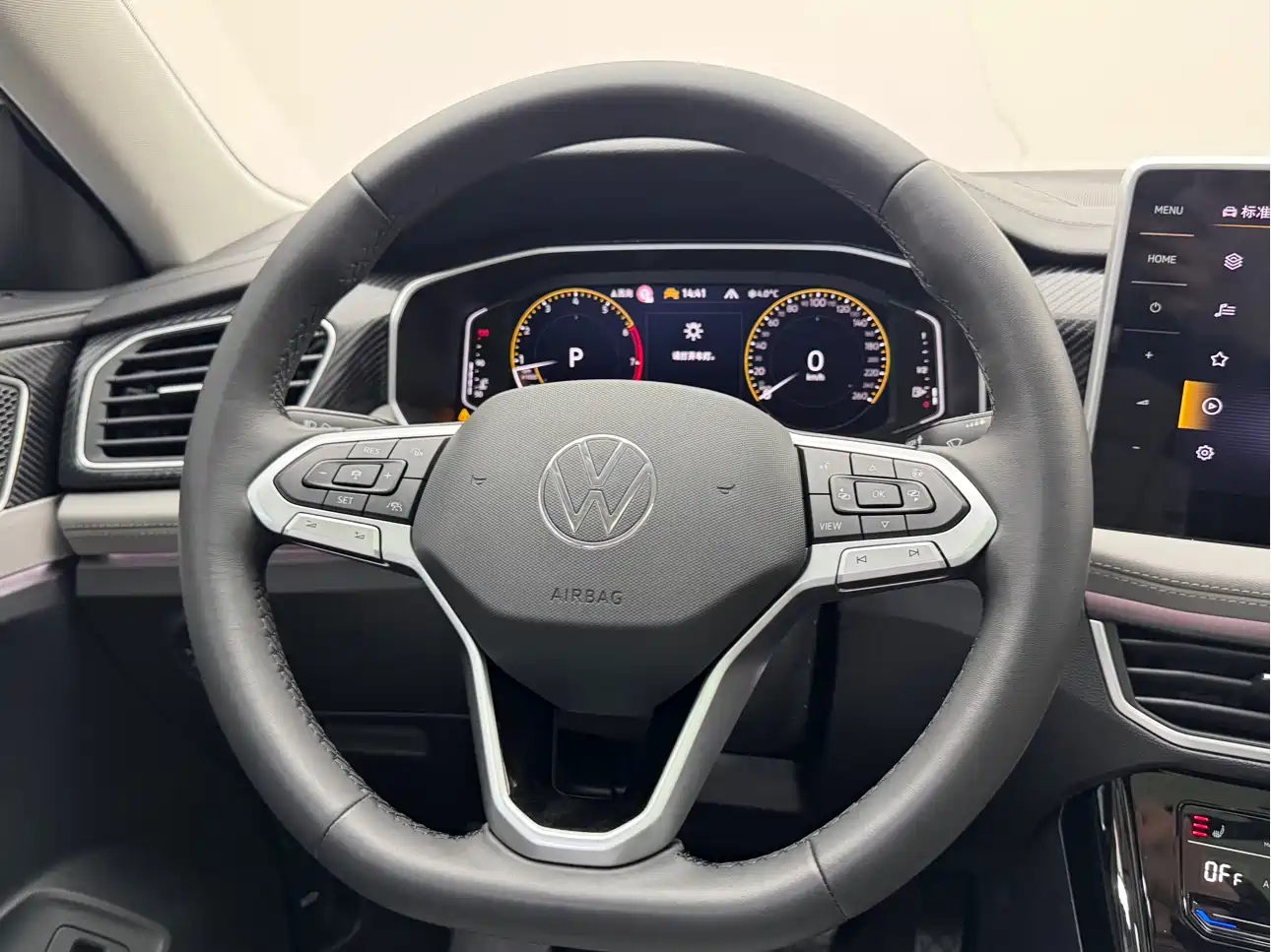 VOLKSWAGEN TANYUE