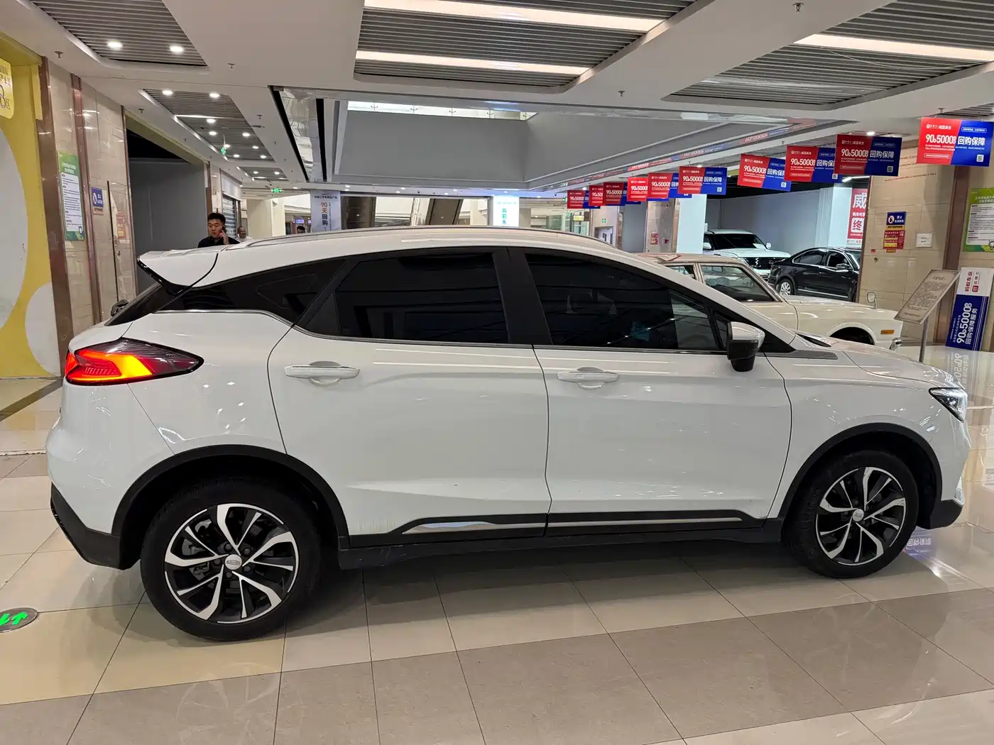Geely Emgrand S 2023 2022 1.4T CVT Crossover Player