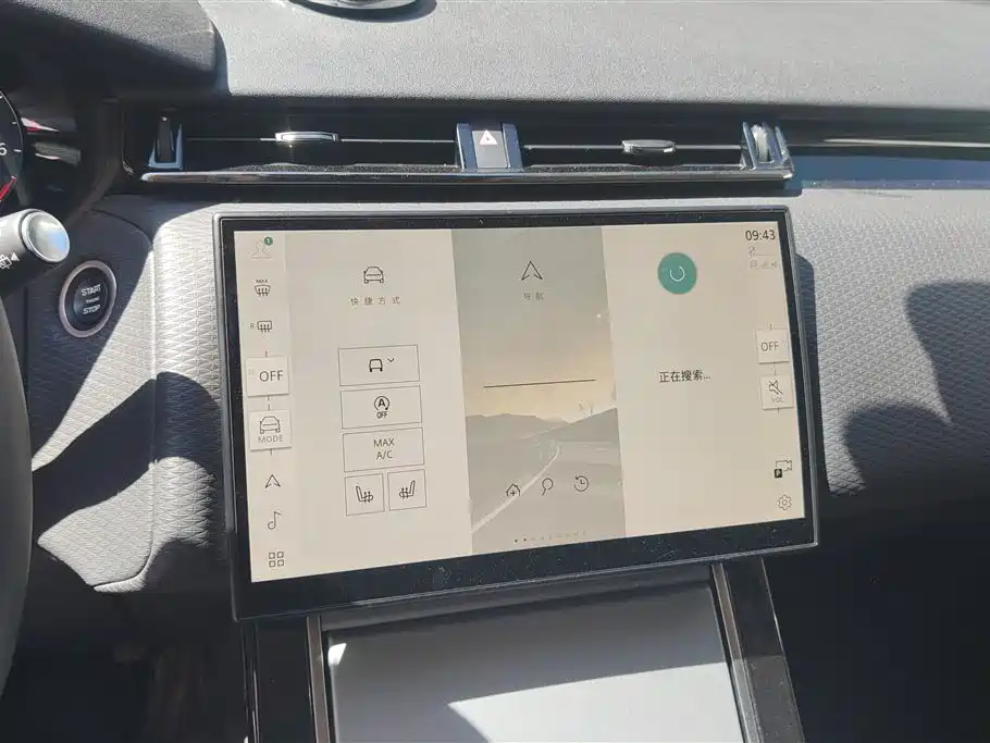 Land Rover Range Rover Velar 2024 S фото 13