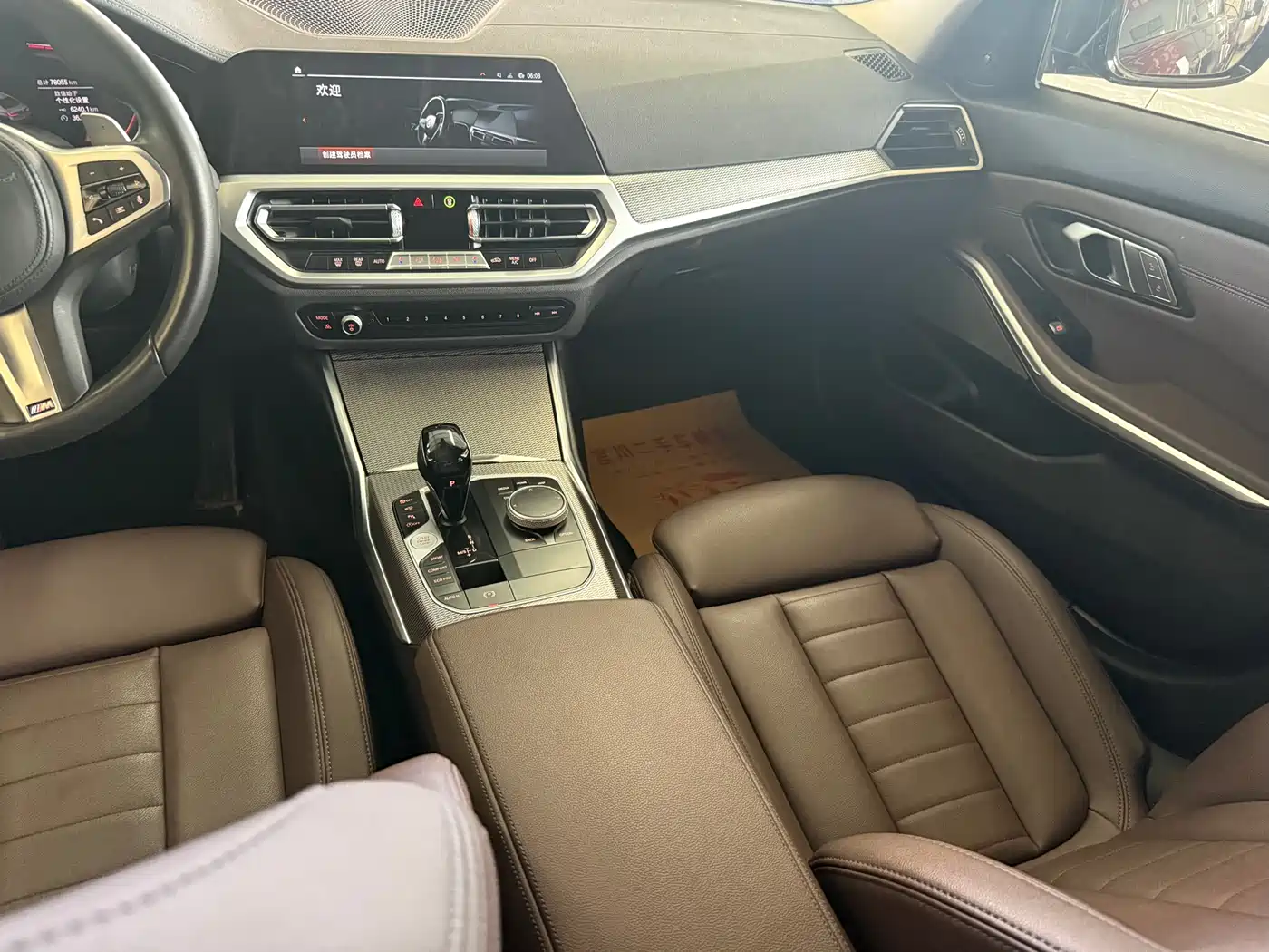 BMW 3 Series 2020 325Li M Sport Black Night Package фото 7