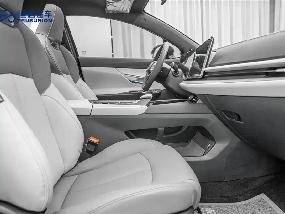 CHANGAN UNI-T