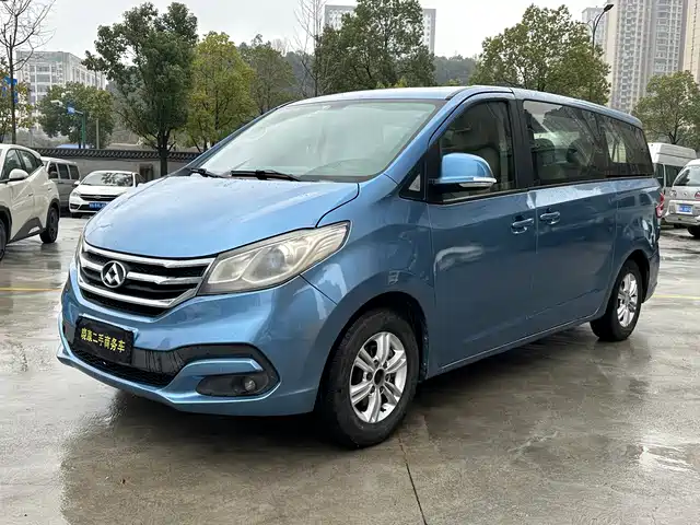 SAIC MAXUS CHASE G10