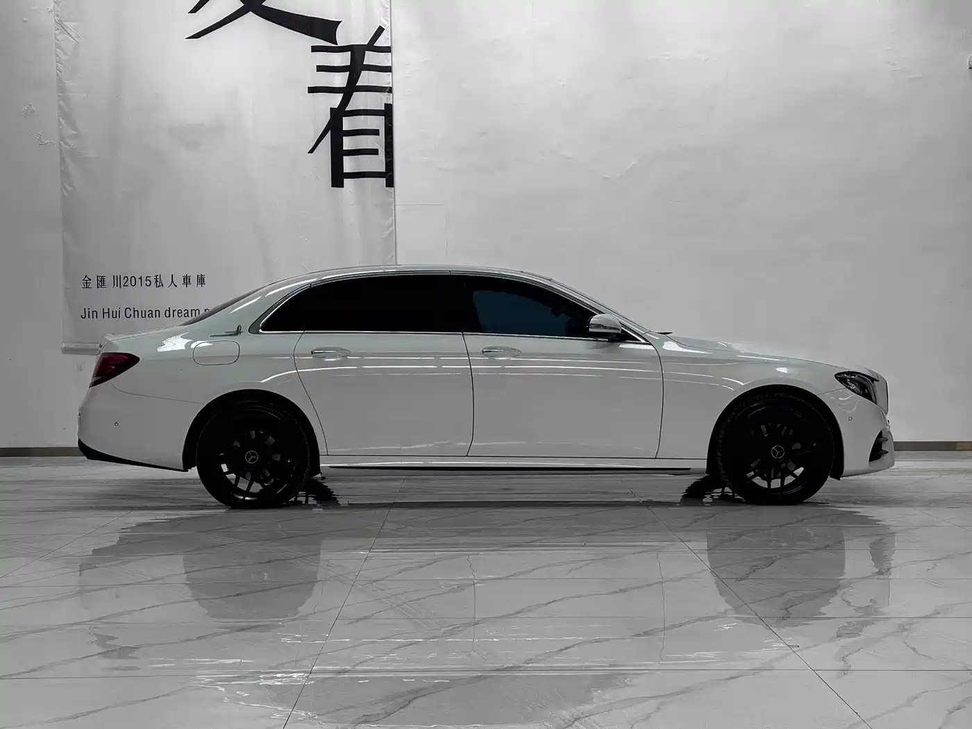 Mercedes-Benz E-Class 2017 E 200 L Sport 4MATIC фото 9