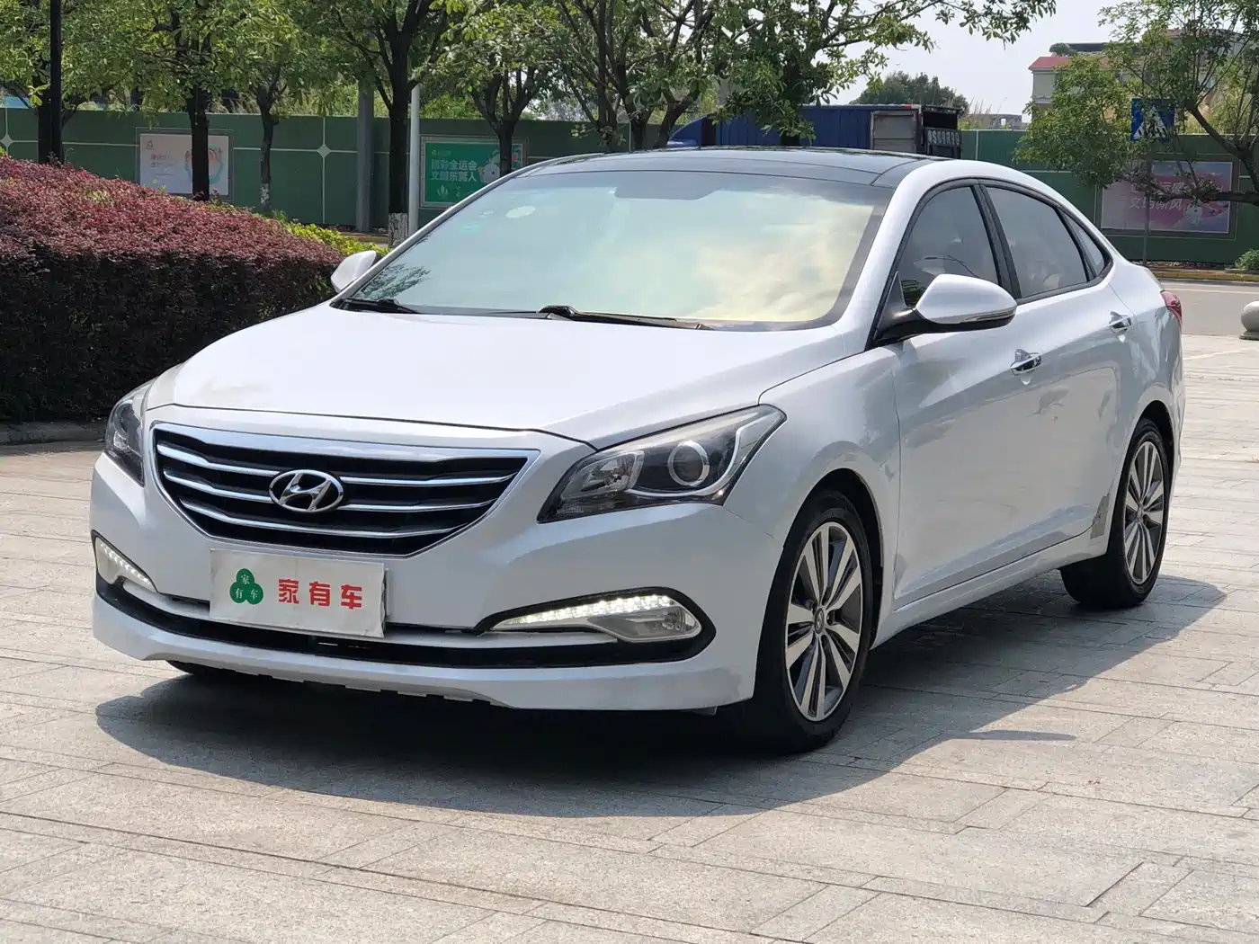 Hyundai Mistra 2016 1.8L Automatic Smart GLS