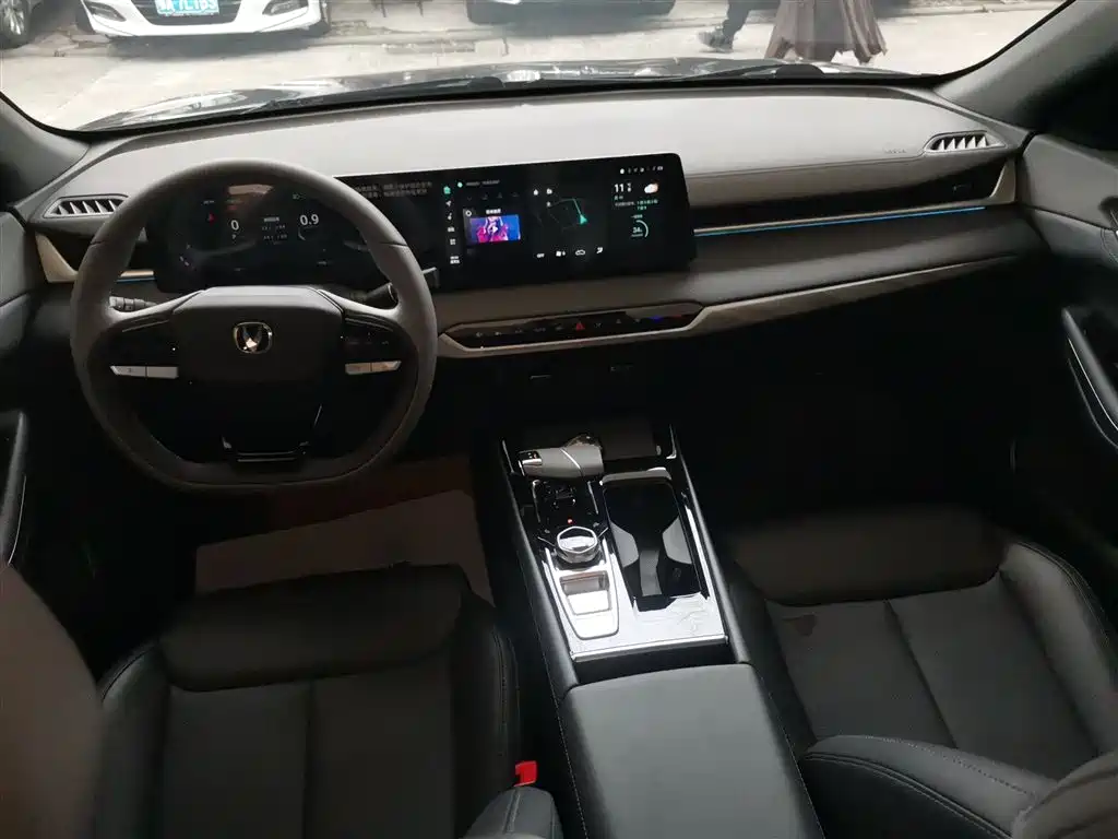 CHANG'AN RUICHENG PLUS