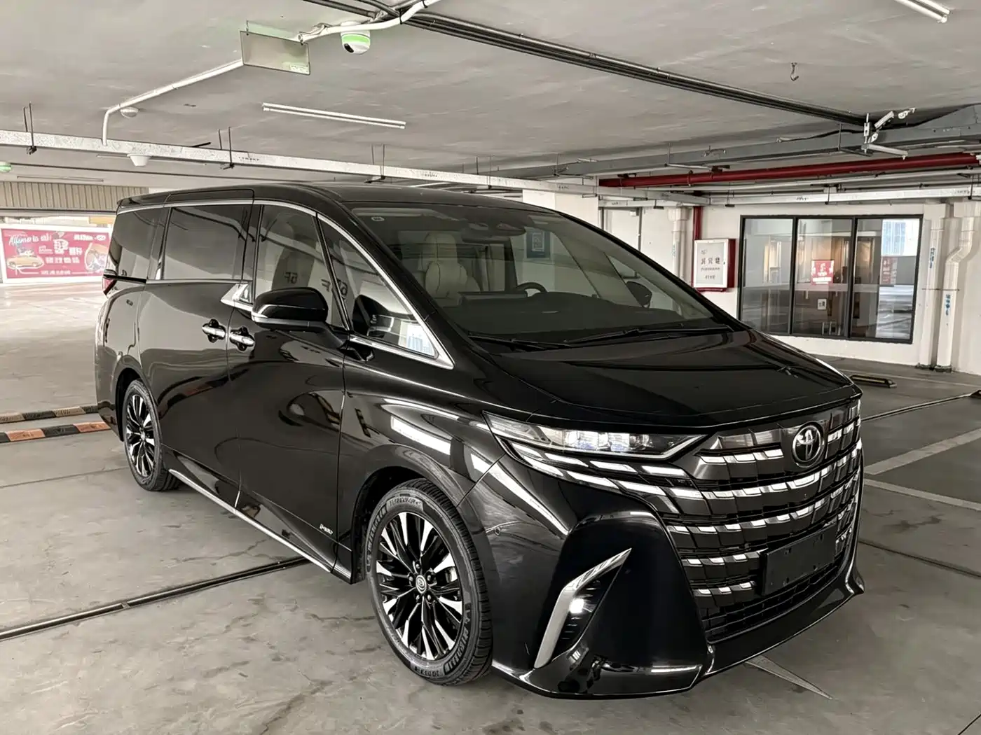 Toyota Alphard 2024 Hybrid 2.5L Prestige Edition фото 2