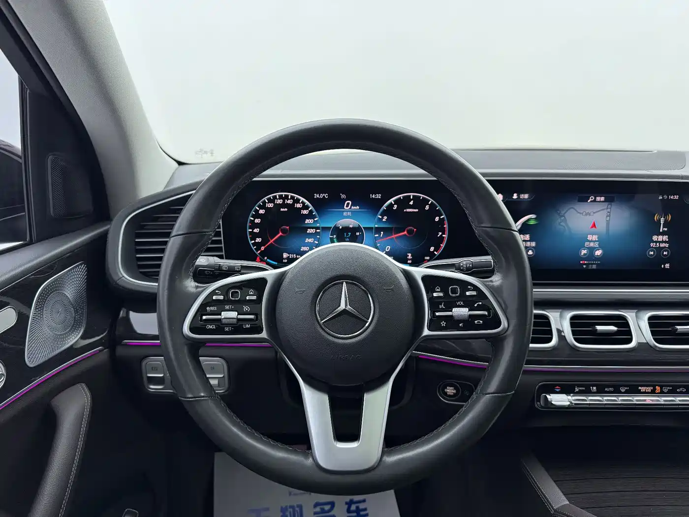 Mercedes-Benz GLE 2020 GLE 350 4MATIC Fashion фото 5