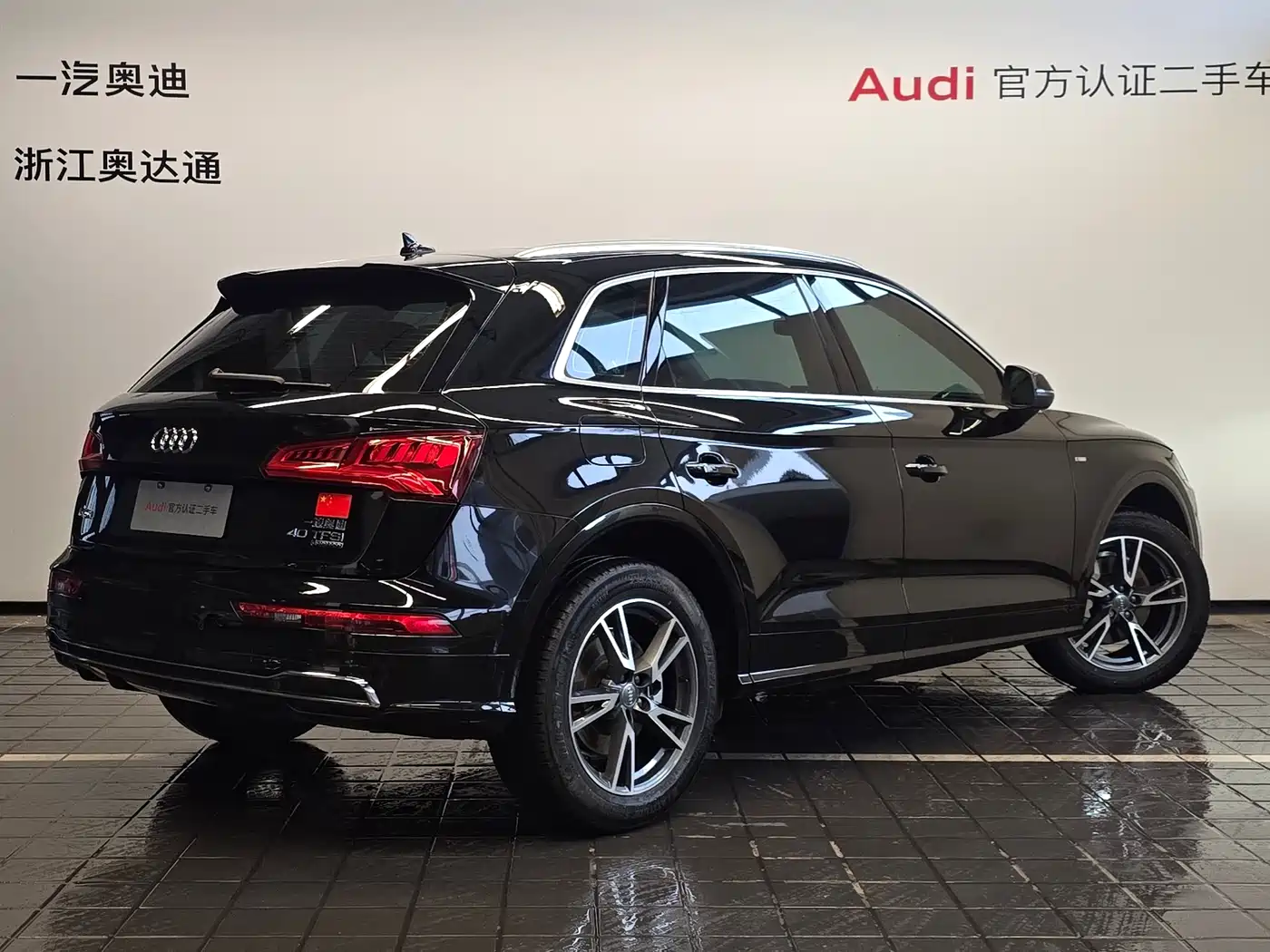 AUDI Q5L