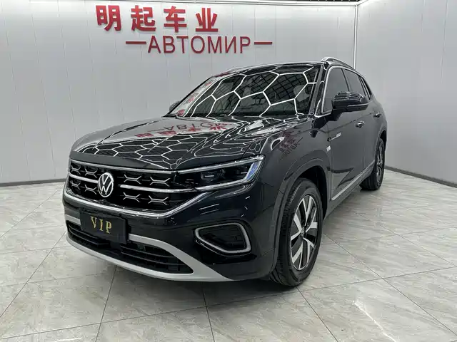 VOLKSWAGEN TANYUE