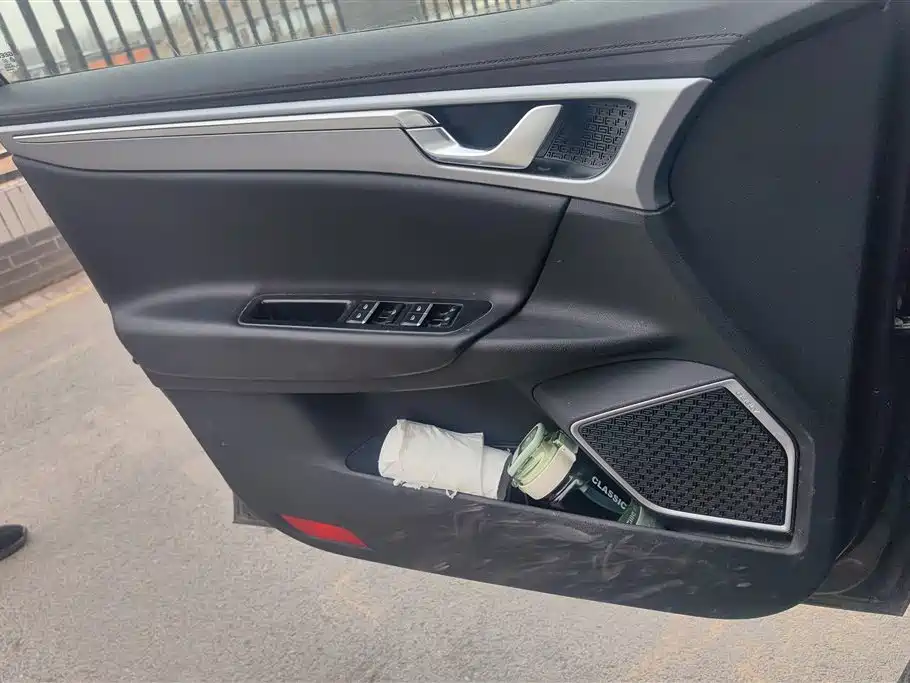 GEELY AUTOMOBILE EMGRAND GL