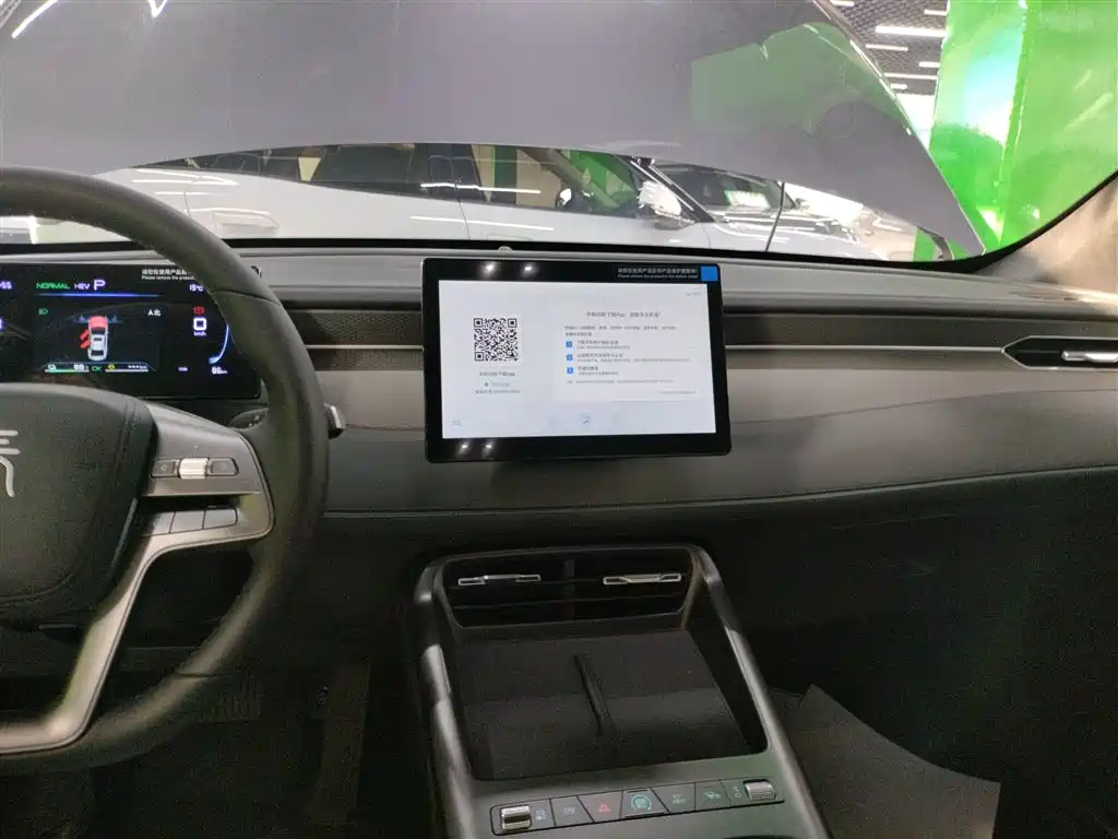 BYD Qin PLUS 2026 DM-i Smart Edition 128KM Progressive фото 13