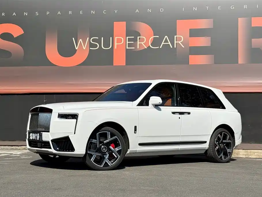ROLLS-ROYCE CULLINAN
