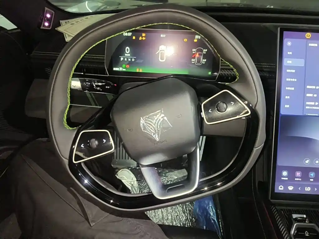 Photo 11 - Nezha Auto Nezha GT