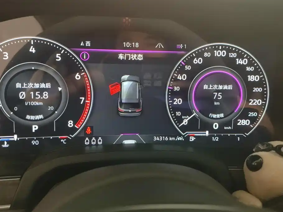 Volkswagen Touareg 2023 3.0TSI R-Line Black Sports Package фото 14