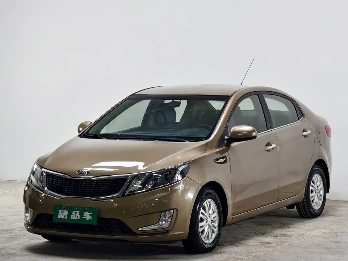 Photo 1 - Kia K2