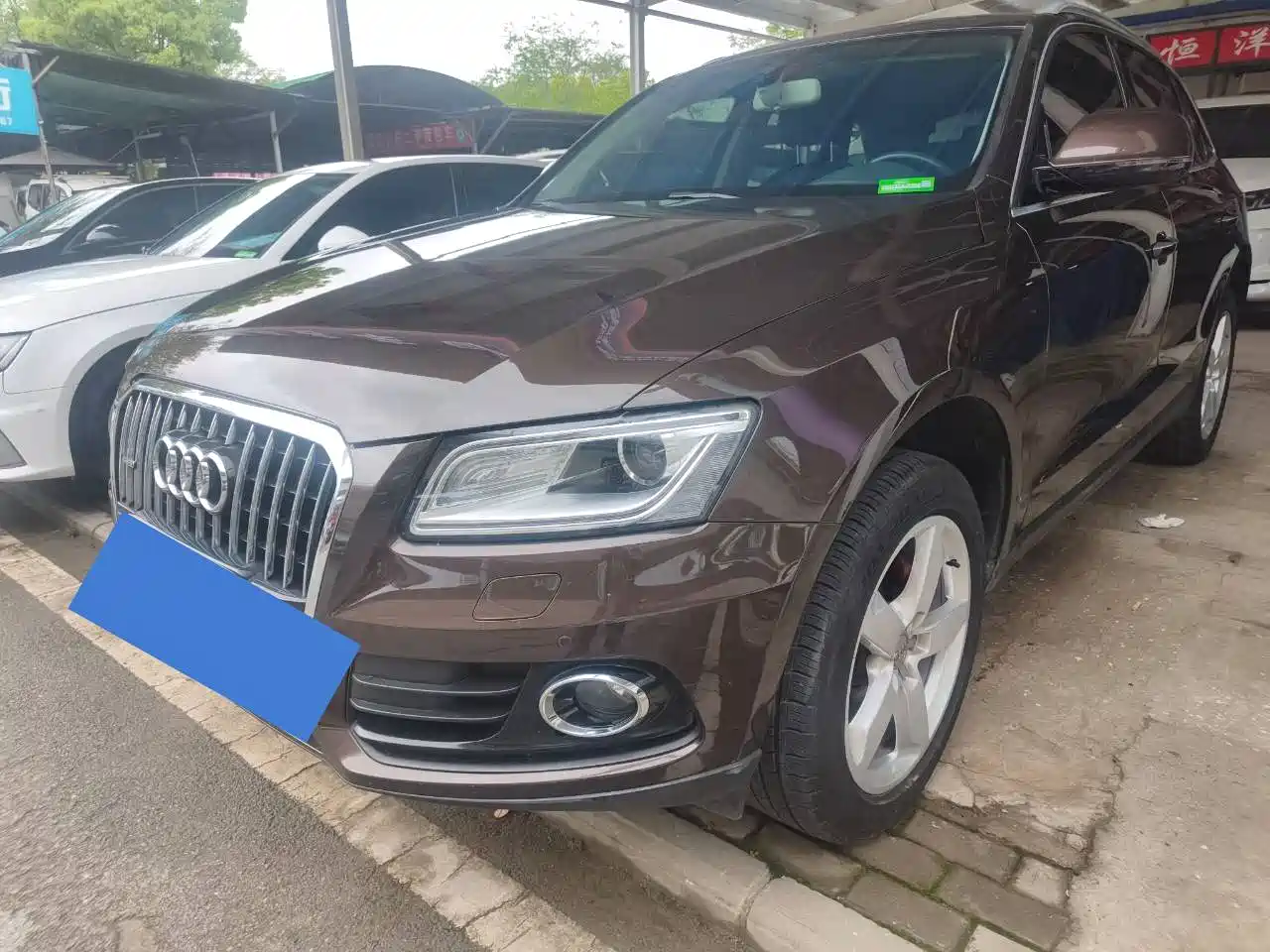 Audi Q5 2016 40 TFSI Technology Model фото 3