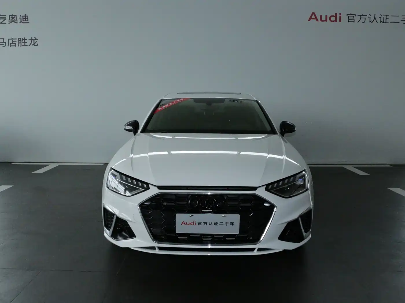 Audi A4L 2023 40 TFSI Fashion Dynamic фото 2