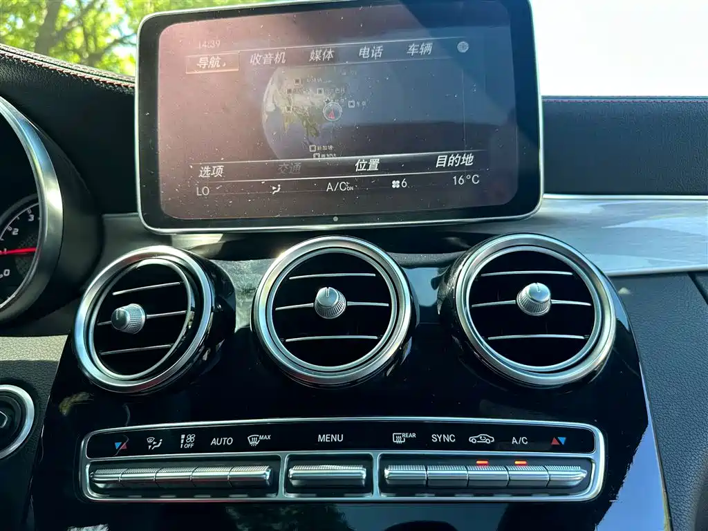 Mercedes-Benz C-Class AMG 2016 AMG C 63 Coupe фото 14
