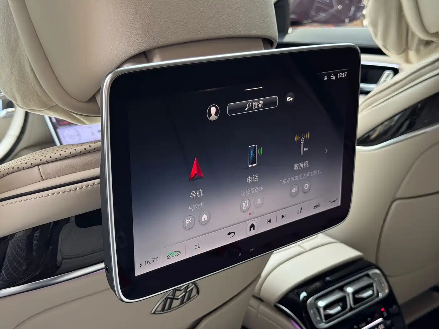 Mercedes-Benz Maybach S-Class 2021 S 480 4MATIC фото 12
