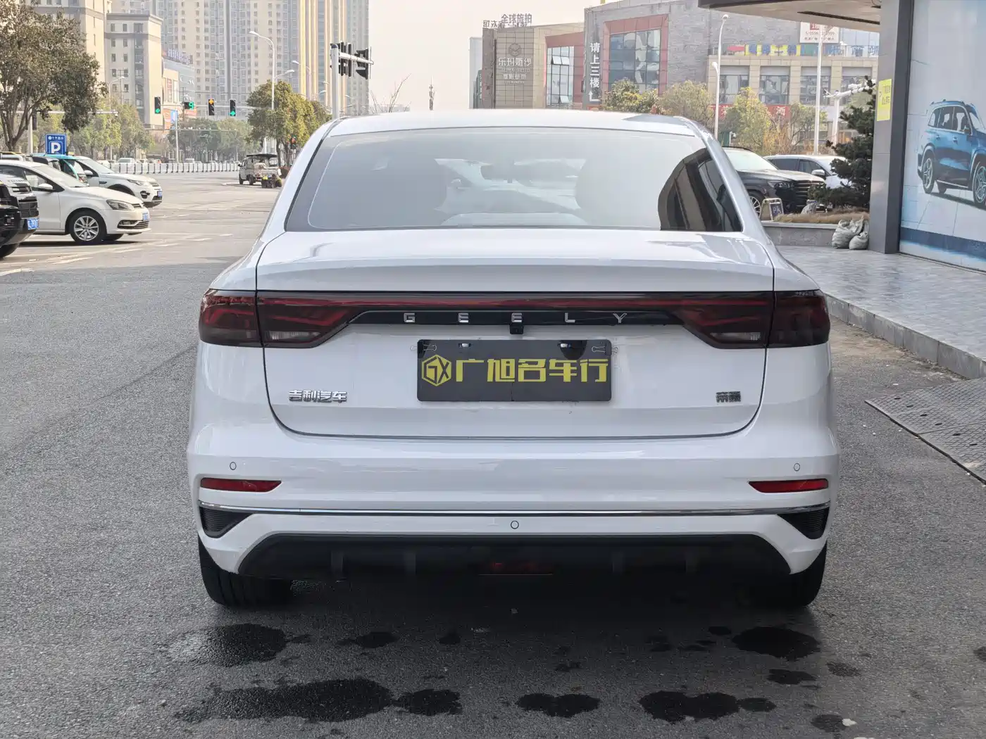 GEELY AUTOMOBILE EMGRAND