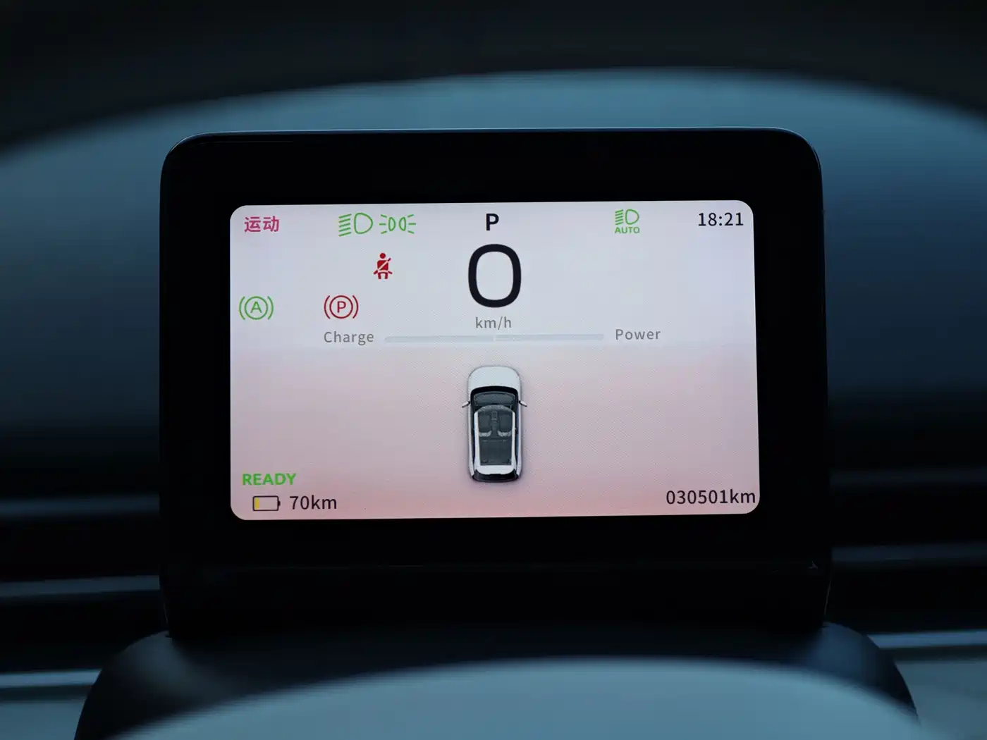 Фото 7 - Dongfeng Yipai Nano 01