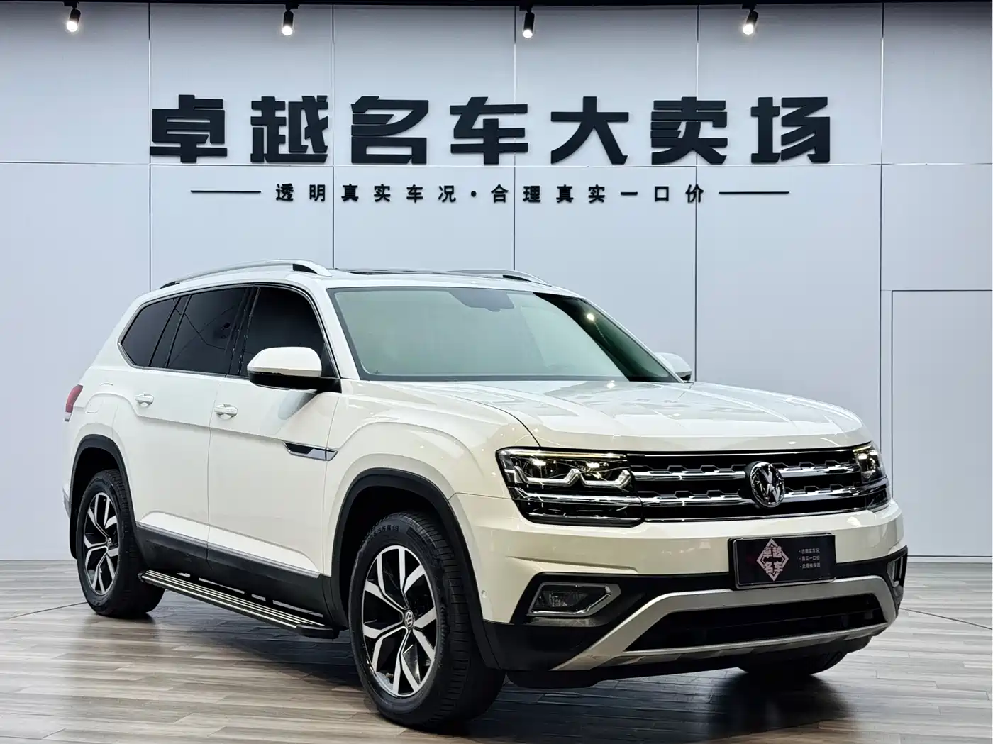 Volkswagen Teramont 2017 330TSI 2WD Luxury фото 3