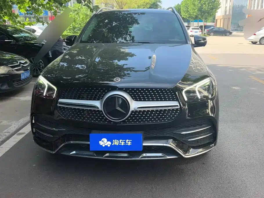 Цена и расчёт доставки