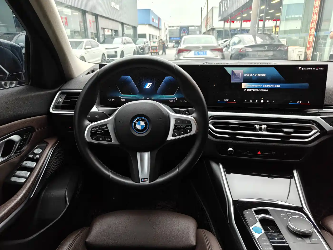 BMW i3 2024 eDrive 35 L фото 7