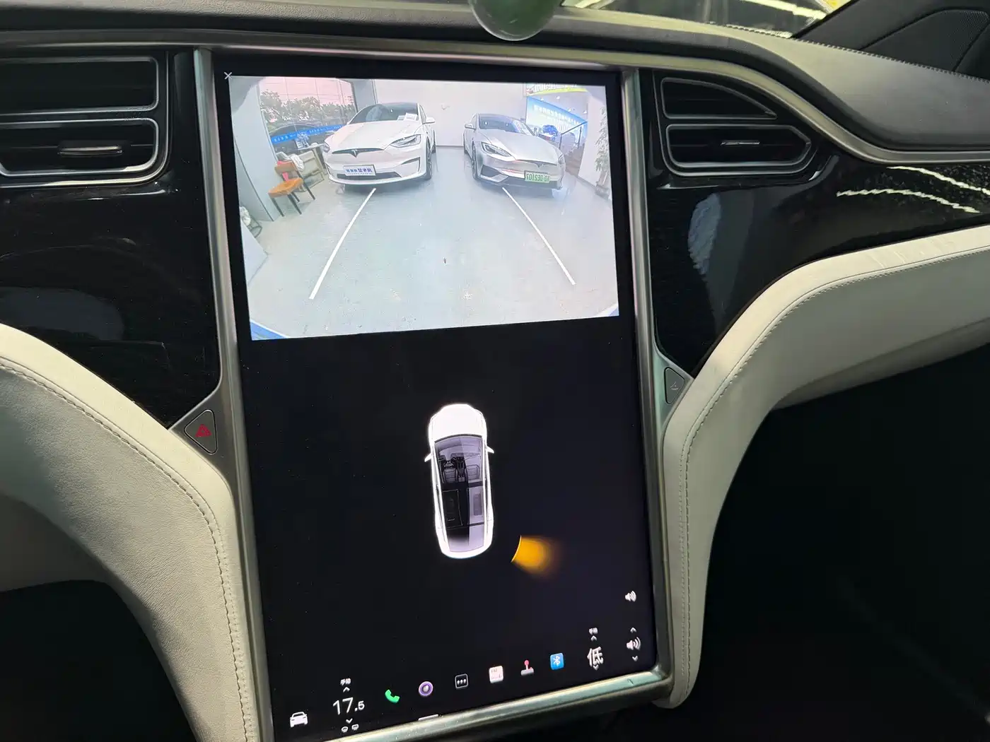 Tesla Model X 2016 2016 Model X 90D