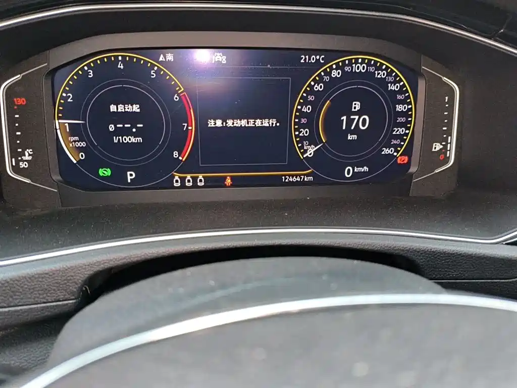 Volkswagen T-ROC 2020 280TSI DSG 2WD Comfort фото 5