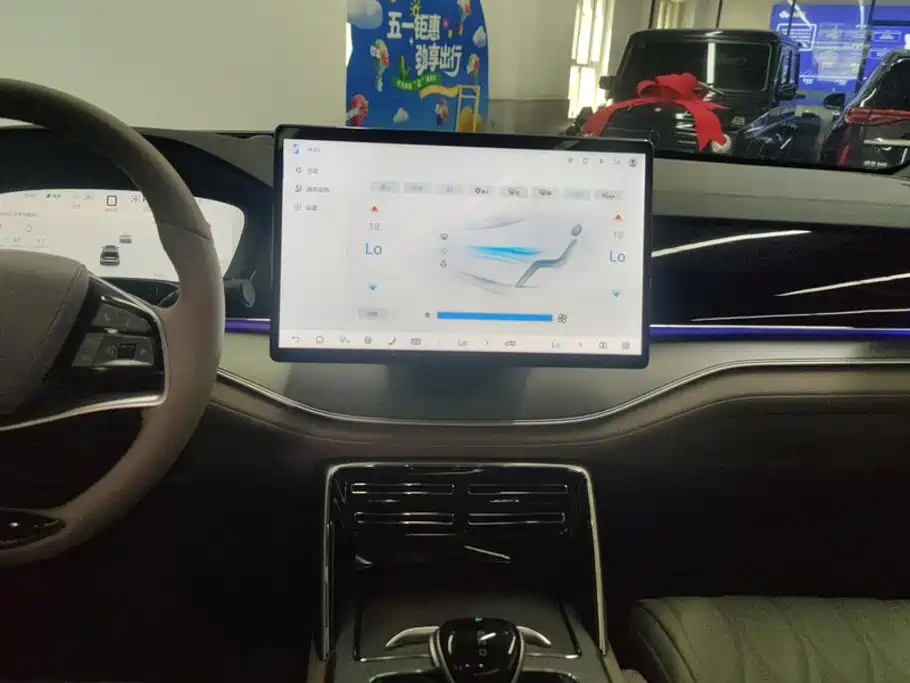 BYD Tang New Energy 2025 2025 DM-i 115KM Flagship