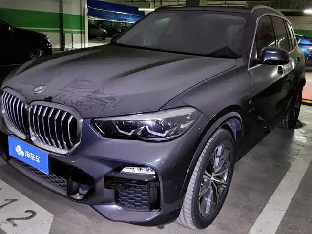 BMW X5 (Import) 2020