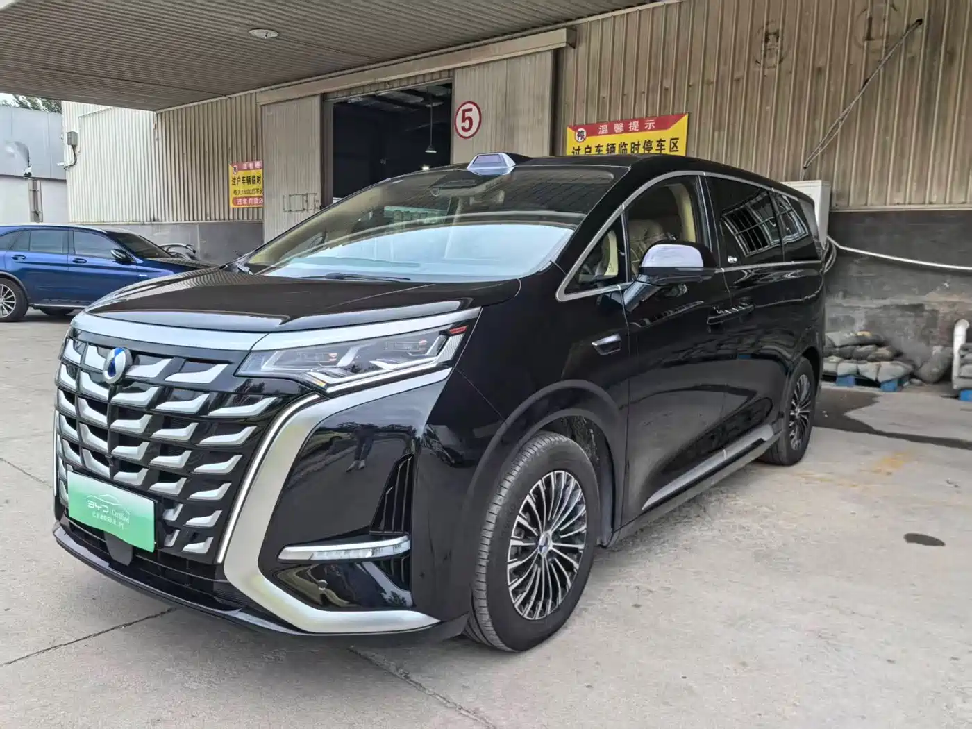 Denza D9 2025 2025 Model DM-i Smart Drive Edition 1020 AWD Flagship