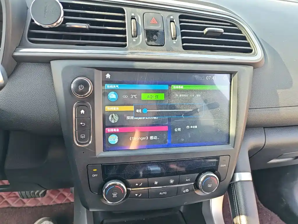 Renault Kadjar 2019 2019 SCe200 Automatic 2WD Smart Joy Anniversary China V