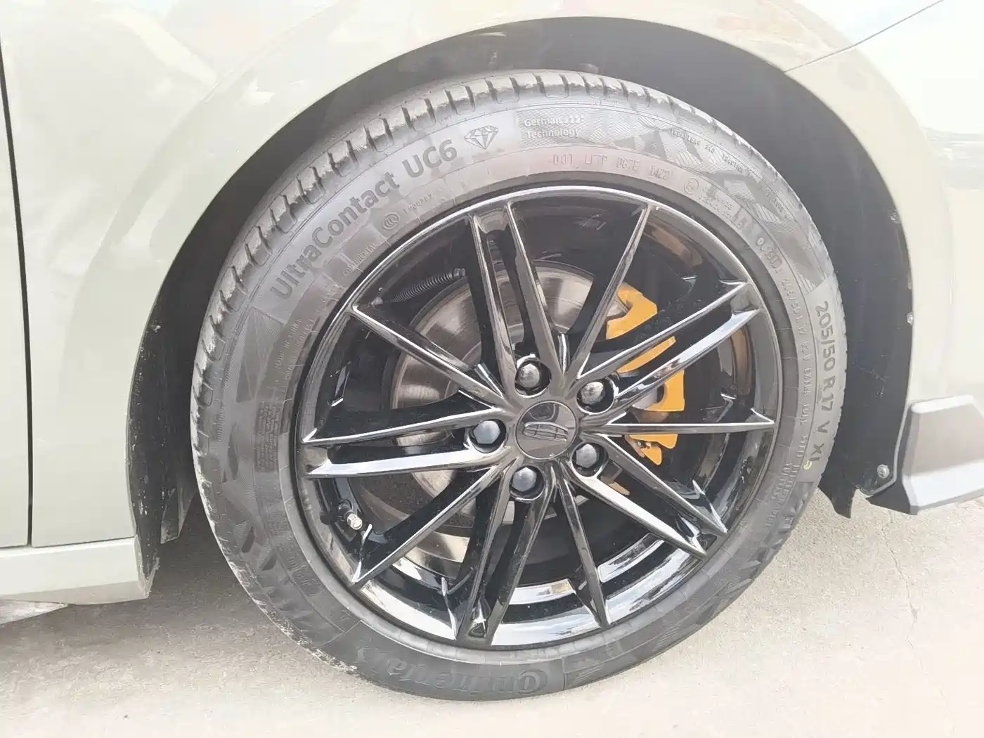 GEELY AUTOMOBILE BINRUI