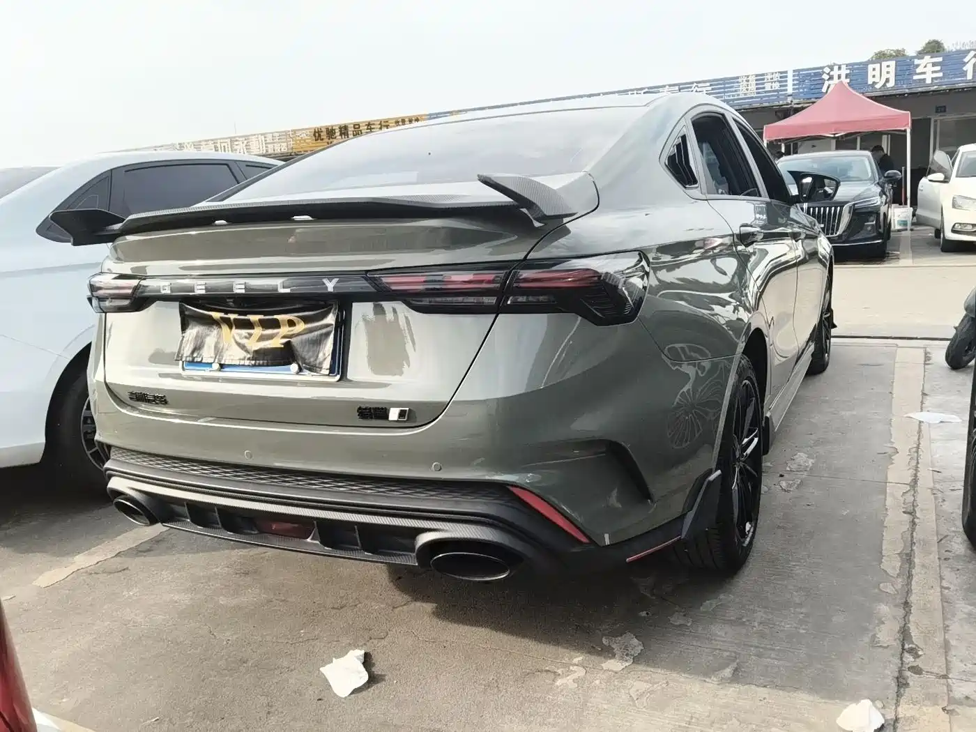 GEELY AUTOMOBILE BINRUI