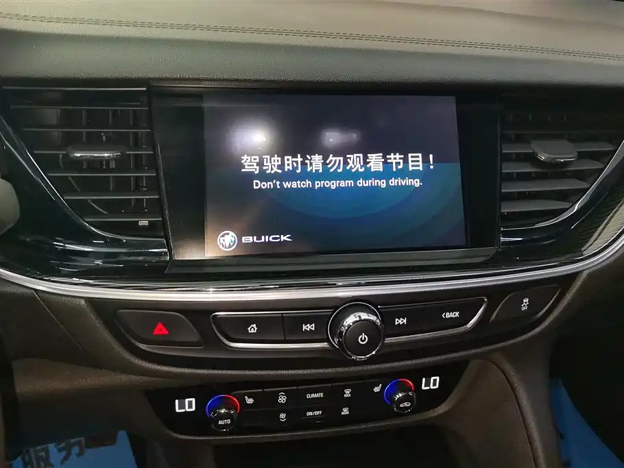 Buick Regal 2019 Model 20T Elite Type China V фото 13