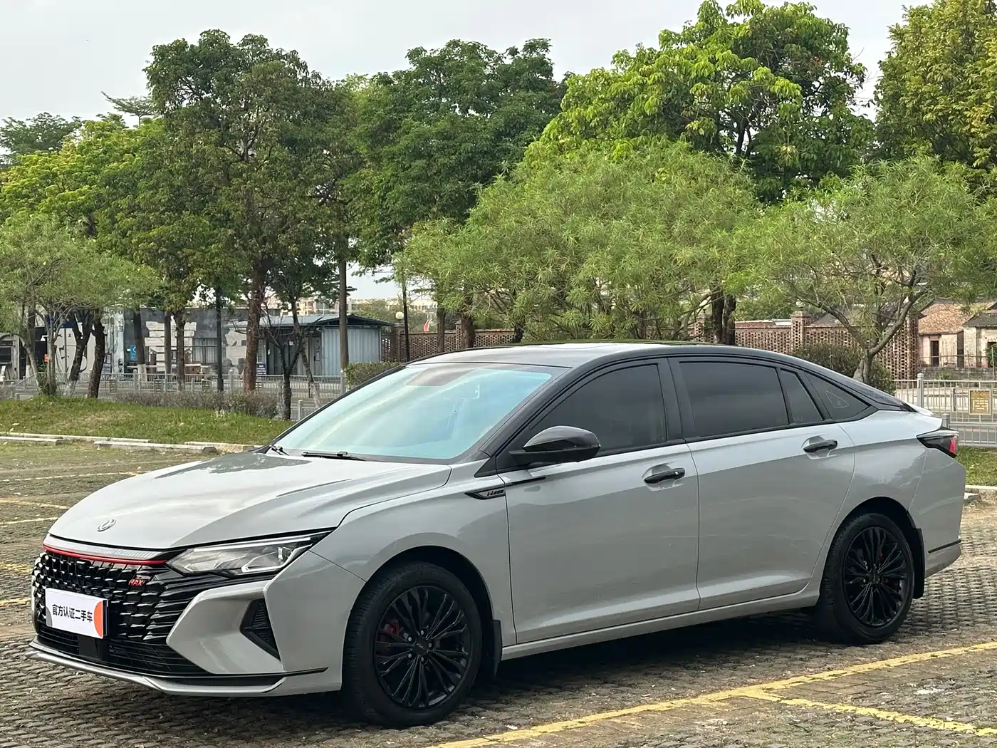 DONGFENG YI HYUN MAX