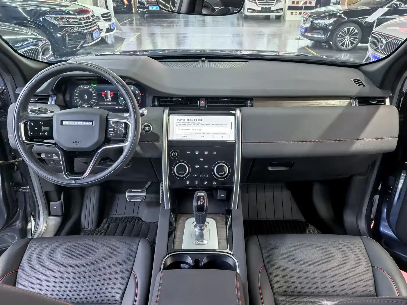 LAND ROVER DISCOVER SPORTS