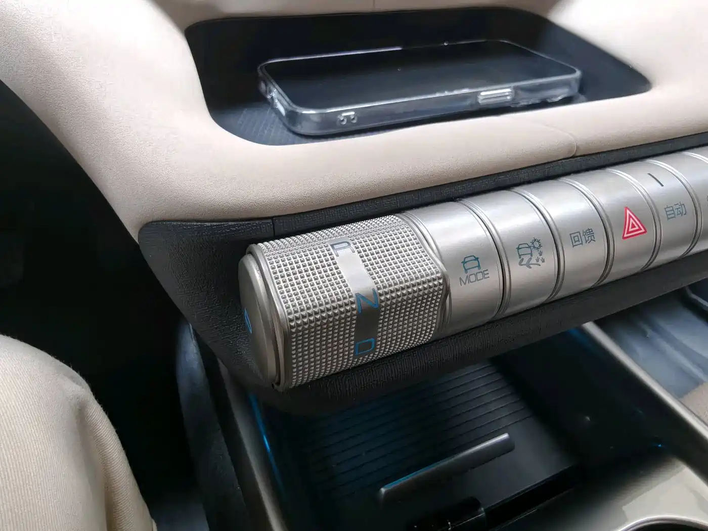 BYD Dolphin 2023 420km Fashion Edition фото 21