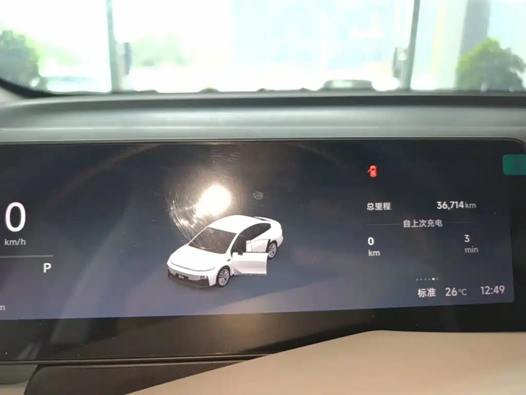 Photo 12 - Leapmotor B01