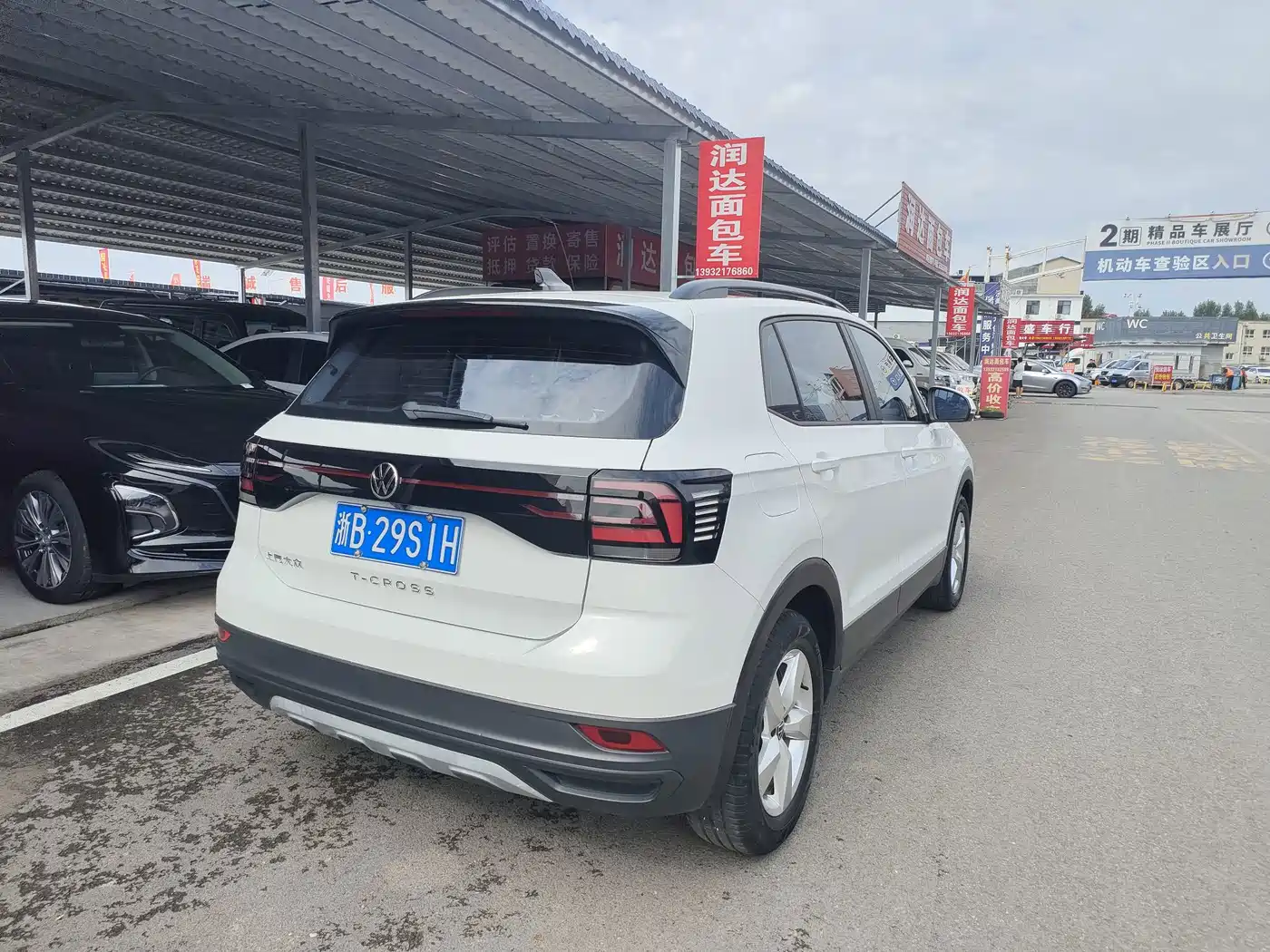 Volkswagen T-Cross 2024 2023 Facelift 1.5L Automatic Trend Edition