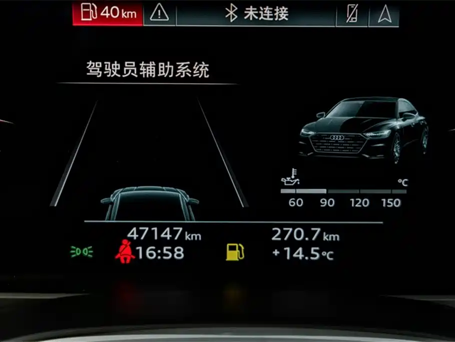 Audi A7L 2024 45TFSI S-line Dream Edition Crystal Package фото 10