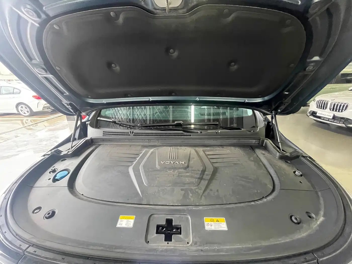 Voyah Dreamer 2025 2025 PHEV AWD Flagship Qian Kun Edition