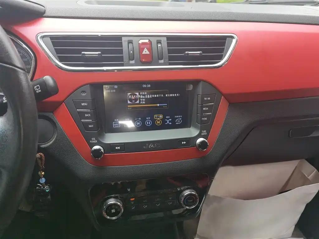 JIANGQI GROUP RUIFENG S2