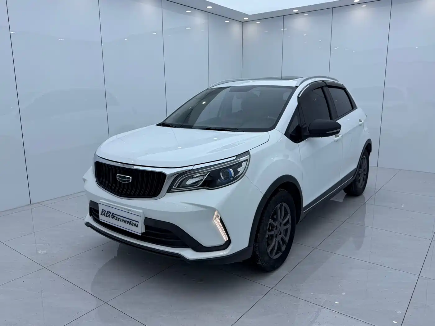 2022 Geely Vision X3