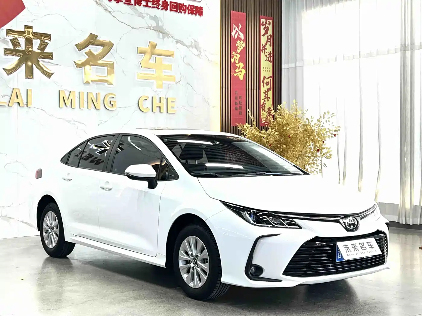 Toyota Corolla 2019 1.2T S-CVT GL-i Elite Edition фото 3