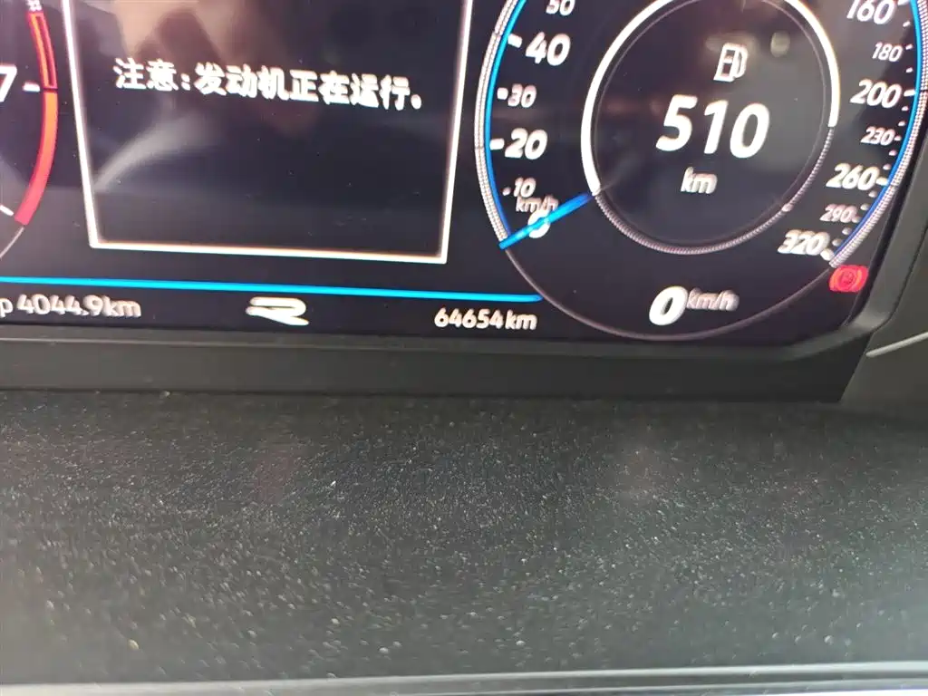 Volkswagen Tiguan L 2021 330TSI Automatic 2WD R-Line Premium фото 13